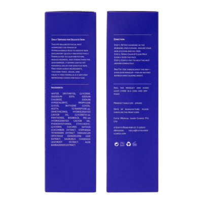 Calming Spray for Sensitive Skin